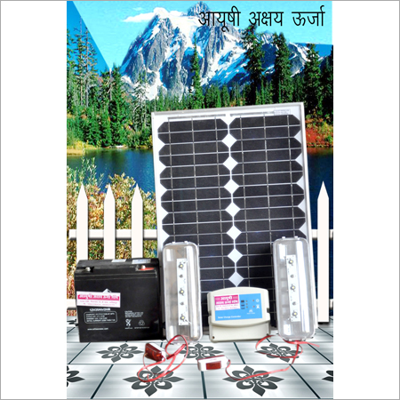 Home Light Set (20w-20ah)