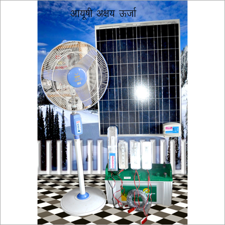 Home Light Set (80w-75ah)