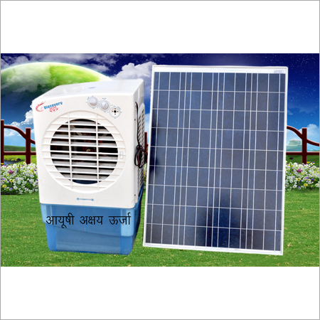 Direct Operated Solar Cooler