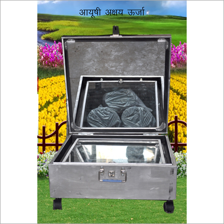 Solar Box Cooker