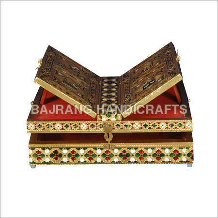 Holy Quran Box