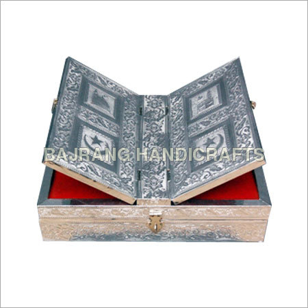 Silver Quran Box