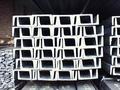 Hot Rolled Steel Channel