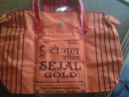 complimentary folding bag