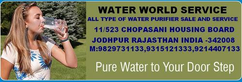 Water Care Jodhpur Water Care Dealer Jodhpur Water Jodhpur Alkaline Jodhpur Water World Jodhpur
