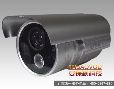 Array Ir camera for 50M outdoor