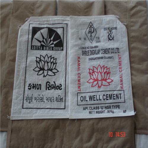 Laminated & Unlaminated HDPE Woven Bags