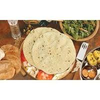 Papad Urad Mari