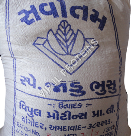 Natural Agro Product