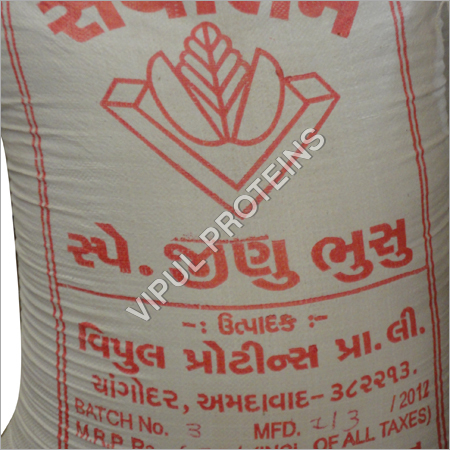 Agro Product