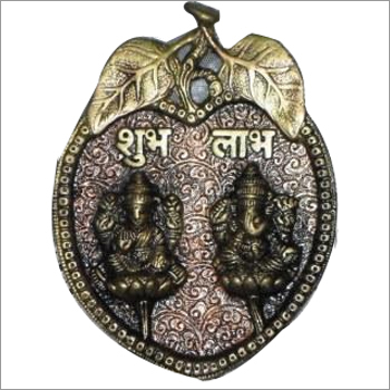 Metal Wall hanging