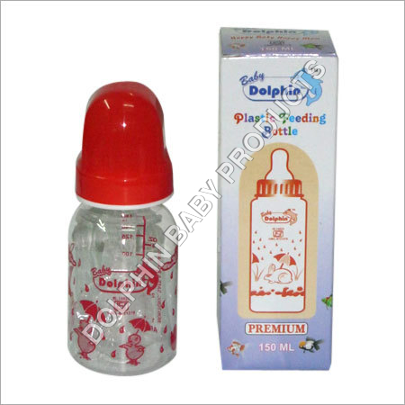 Small Feeding Bottles