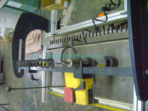 Futhuraa Factory and Infrastructure Facility