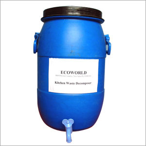 Kitchen Waste Composting Bin