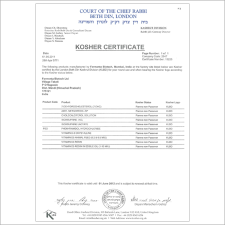Kosher Certificate - Paper 8.5x11 Inches White | Certification Food Safety Kosher Compliance Legal Document Verification
