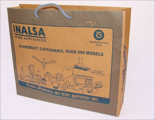 Shopping Paper Carry Bag