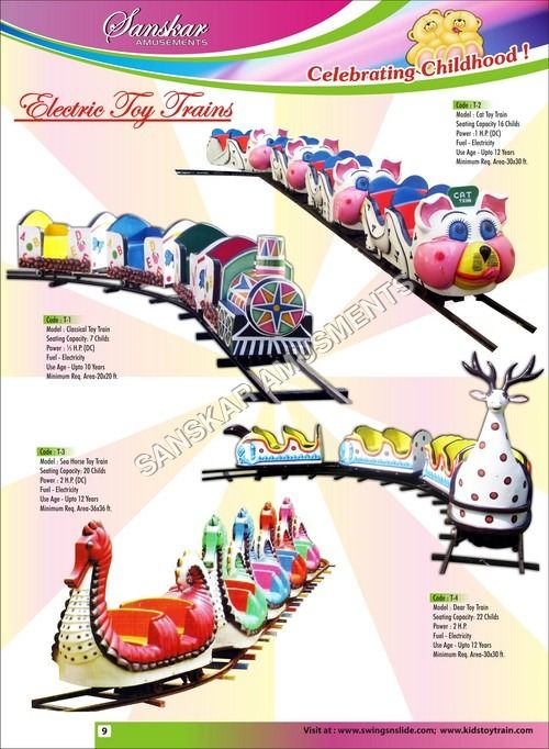 Electric Toy Train (Page No-1)