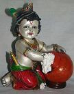 SH KRISHNA BUTTER