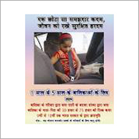 Individual Pension Scheme