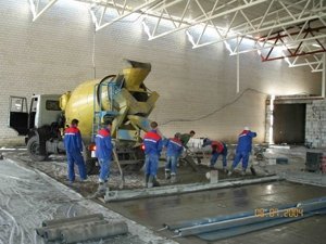 Tremix Flooring Services