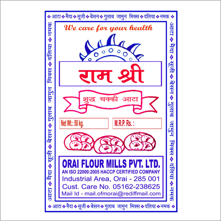 Ramshree Sudh Chakki Atta 50kg