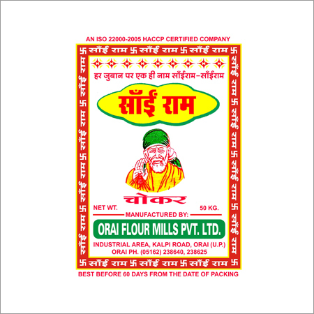Sairam Chokar 50kg