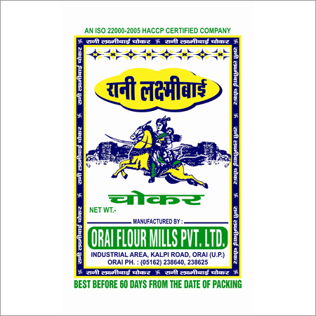 Rani Laxmi Bai Choker 50kg