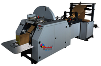 V Bottom Paper Bag Making Machine - Automatic Grade: Semi Automatic