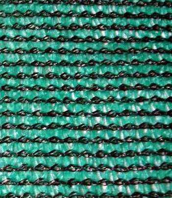 AGRO SHADE NET