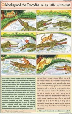 Crocodile and The Monkey