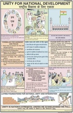 Unity For National Development Chart