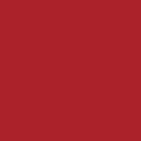Reactive Red He8b Dye - High-quality Reactive Textile Dye, Accurate Composition & Long Shelf Life, Optimum Solubility