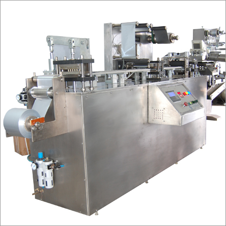 Alu Alu Machine