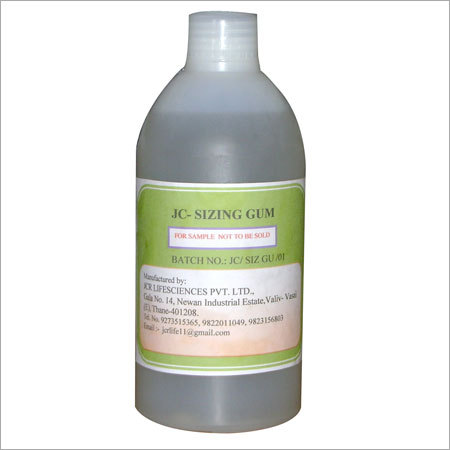 Antistatic Coning Oil