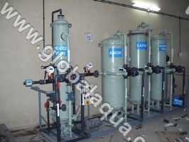 DM Plant