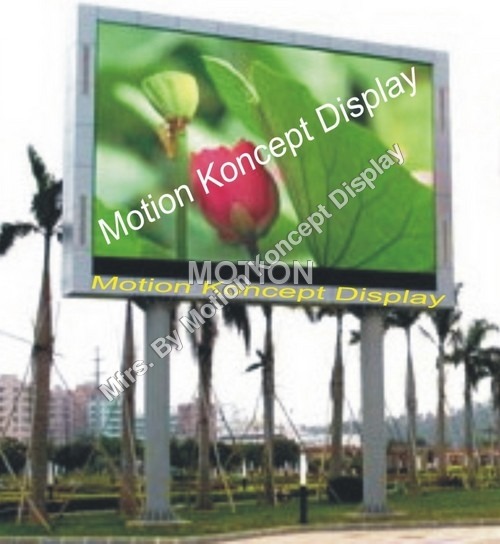 Video Display Board