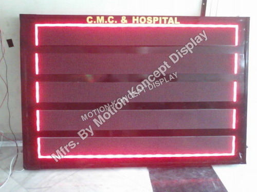 Doctor Calling System