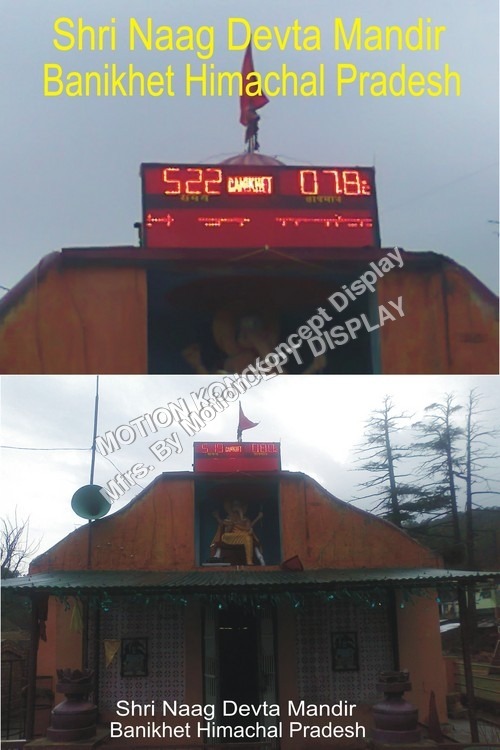time + temprature Display