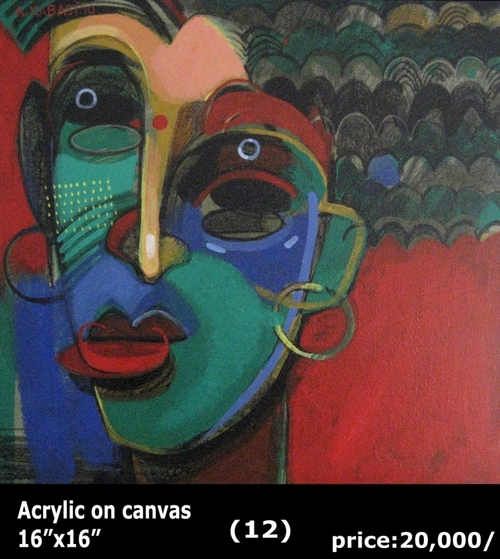 Canvas Face Paintings
