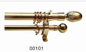 Fluted curtain pipes