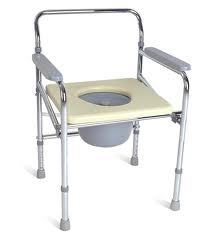 Adjustable Commode Chair