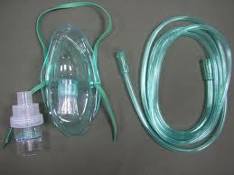 oxygen mask with nebuliser