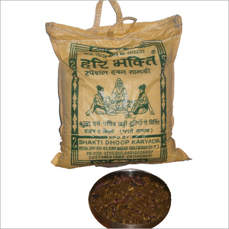Pure Hawan Samagri