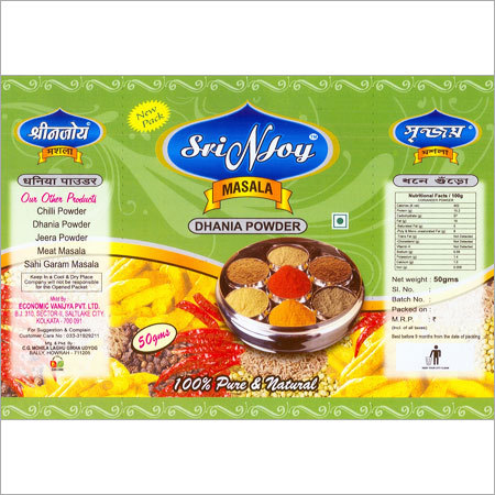 Dhania Powder