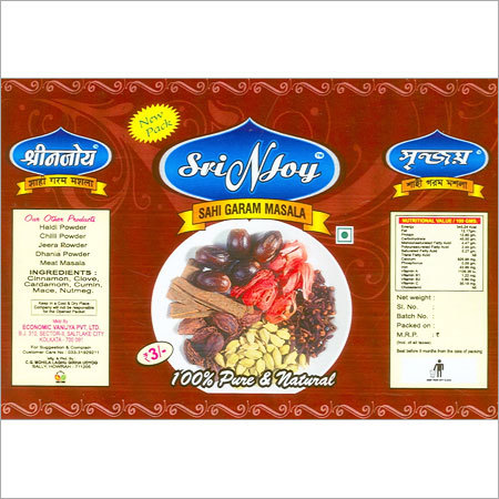 Garam Masala