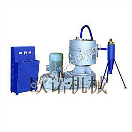 Mixing Crushed Plastic Granulator