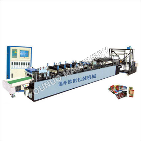 Three Side Sealing Bag Making Machine