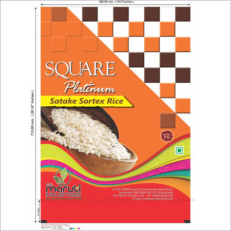 Indian Basmati rice