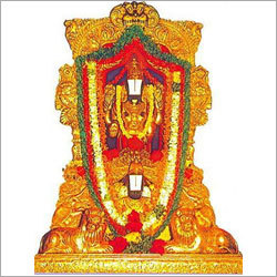 Dwaraka Tirumala Swamy 