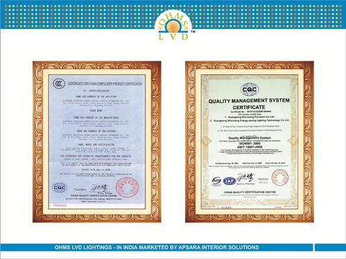 Quality Management System